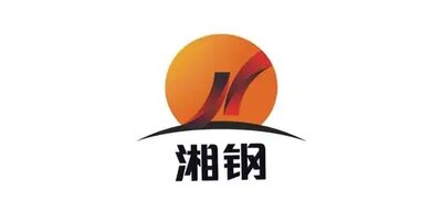 湘钢