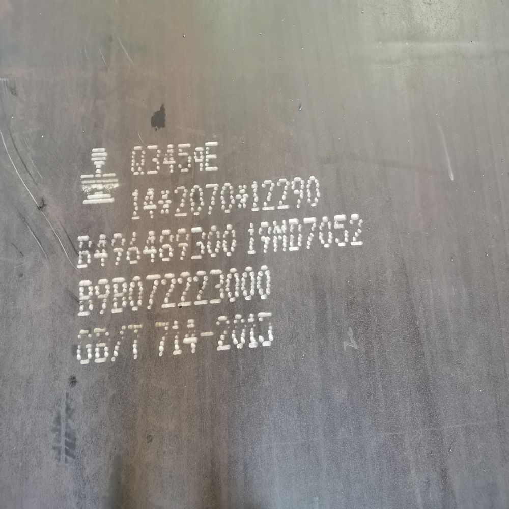 Q345qE桥梁钢板现货实拍